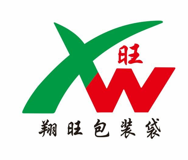 东莞翔旺包装logo